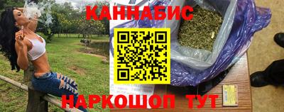 spice Краснознаменск