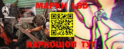 синтетический гашиш Краснокаменск