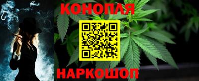 синтетический гашиш Краснокаменск