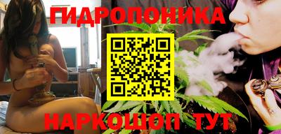 синтетический гашиш Краснокаменск