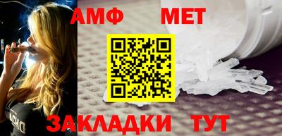 spice Краснознаменск