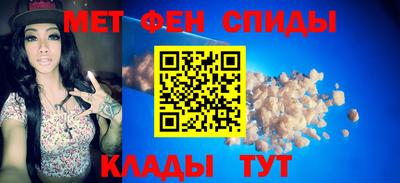 синтетический гашиш Краснокаменск
