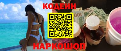 spice Краснознаменск