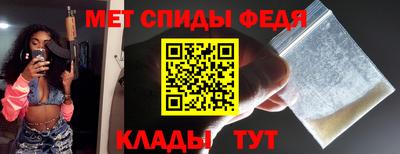 синтетический гашиш Краснокаменск